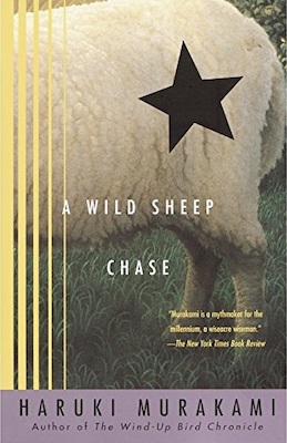 Cover of A Wild Sheep Chase by Haruki Murakami. A sheep with a black star on it in a field.